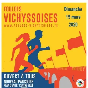 Foulées Vichyssoises