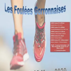 Foulées Gorronnaises