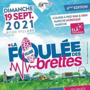 La Foulée des Brettes