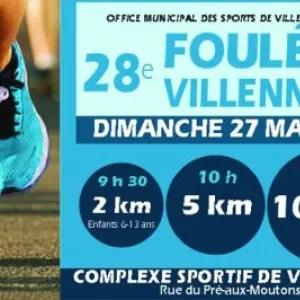 Foulée Villennoise