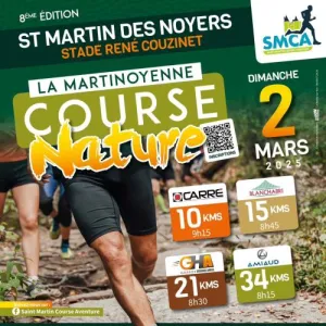 La Martinoyenne