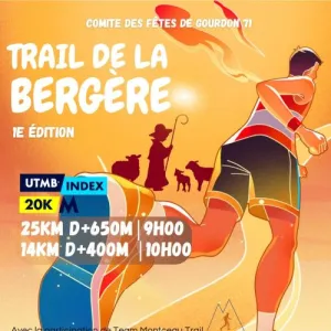 Trail de la Bergère