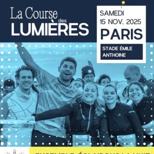 Course des lumières Paris