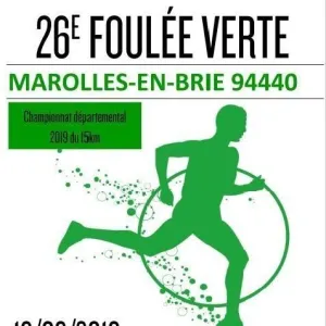 La Foulée Verte