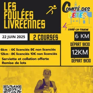 Les Foulées Livréennes