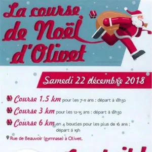 La Courses de Noël d'Olivet