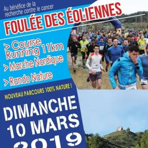Foulée des Éoliennes
