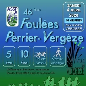 Foulées Perrier Vergèze