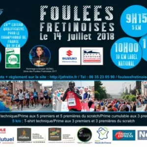 Foulées Fretinoises