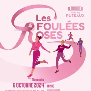 Les Foulées Roses
