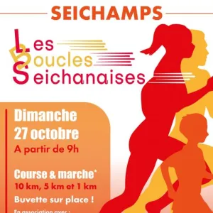 Les Boucles Seichanaises