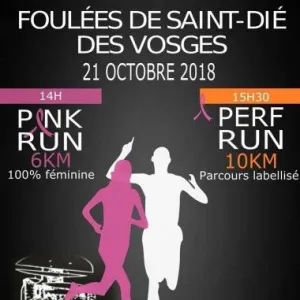 Foulées de Saint-Dié