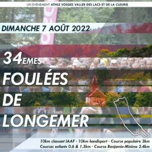 Foulées de Longemer