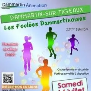 Foulées Dammartinoises