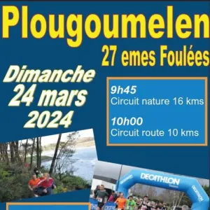 Foulées de Plougoumelen