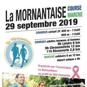 La Mornantaise