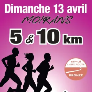 Semi-Marathon et 10 km des Iles de Moirans