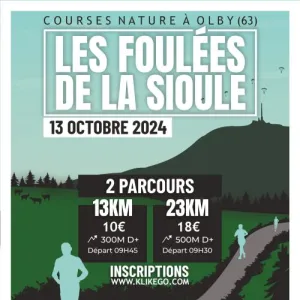 Les Foulées de la Sioule