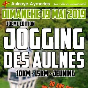 Jogging des Aulnes