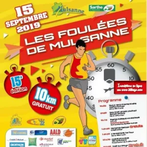 Foulées de Mulsanne