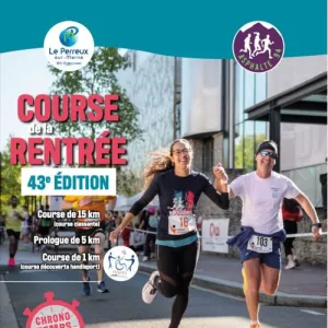 Course de la Rentrée