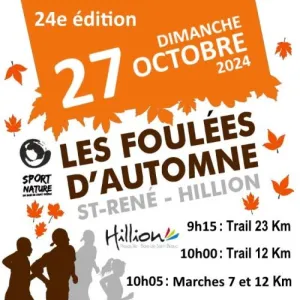 Les Foulées d’Automne