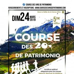 Course des Vins de Patrimonio