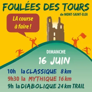 Foulées des Tours de Mont-Saint-Eloi