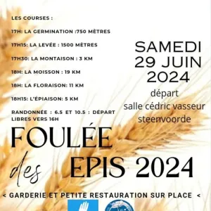 Foulées des Épis