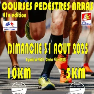 Courses Pédestres d'Arras