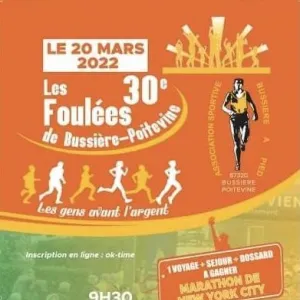 Les Foulées de Bussiere Poitevine
