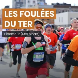 Les Foulées du Ter