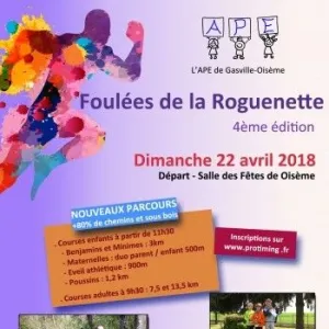 Les Foulées de la Roguenette