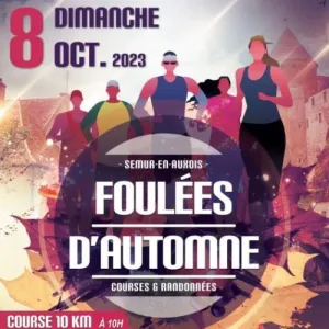 Foulées d'Automne