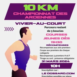 10 km de Vivier au Court