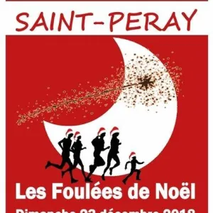 Les Foulées de Noël