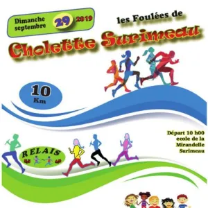 Les Foulées de Cholette - Surimeau