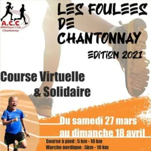 Les Foulées de Chantonnay