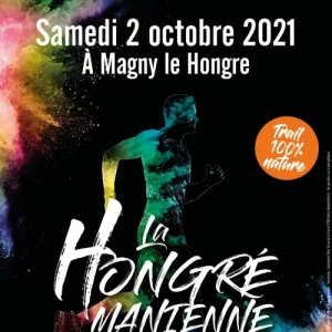 La Hongrémanienne