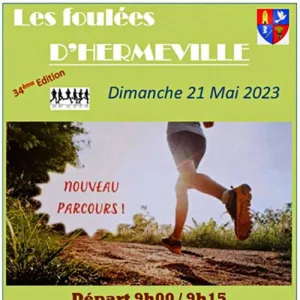 Foulées d'Hermeville
