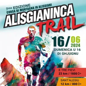 Alisgianinca Trail