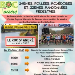 Foulées Roxédoises