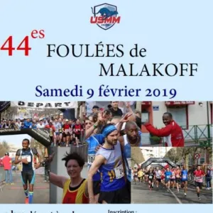 Foulées de Malakoff