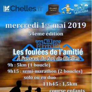 Les Foulées de l'Amitié