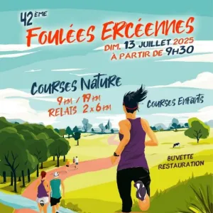 Foulées Ercéennes