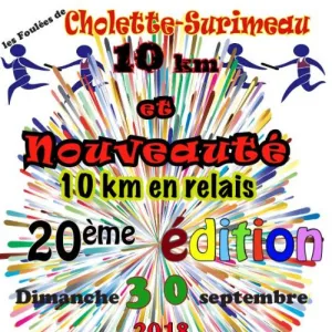 Les Foulées de Cholette - Surimeau