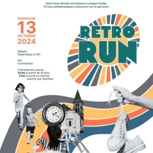 Rétro Run