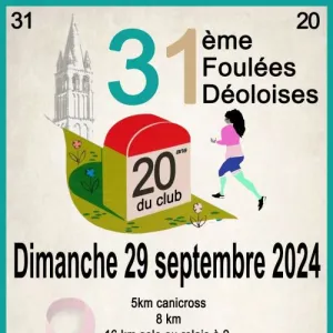 Foulées Déoloises