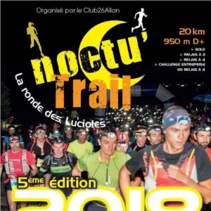 La Ronde des Lucioles