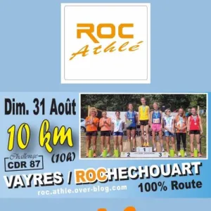 10 km Vayres - Rochechouart